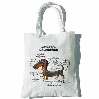 Dachshund Αστείες γυναικείες τσάντες Τσάντες ώμου Casual Shopping Girls Σκύλος Ζώο Μαύρη τσάντα Γυναικεία Κομψή τσάντα από καμβά