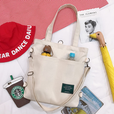 Geantă de umăr pentru femei, de mare capacitate, ocazional, genți de mână pentru femei, rucsac de școală din pânză, geantă de cumpărături pentru femei.