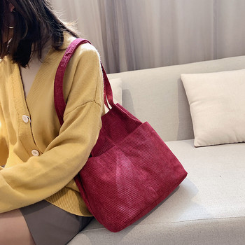 Hylhexyr Corduroy Totes Bag Carry Shoulder Bag Ретро ежедневни чанти с вътрешен джоб за училищна работа Плажни пътувания и пазаруване