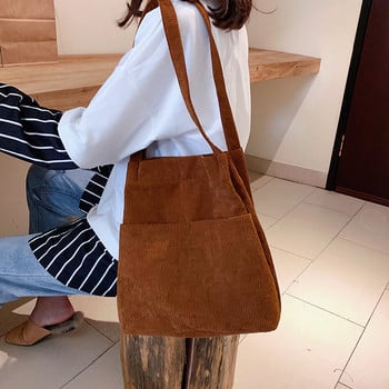 Hylhexyr Corduroy Totes Bag Carry Shoulder Bag Ретро ежедневни чанти с вътрешен джоб за училищна работа Плажни пътувания и пазаруване