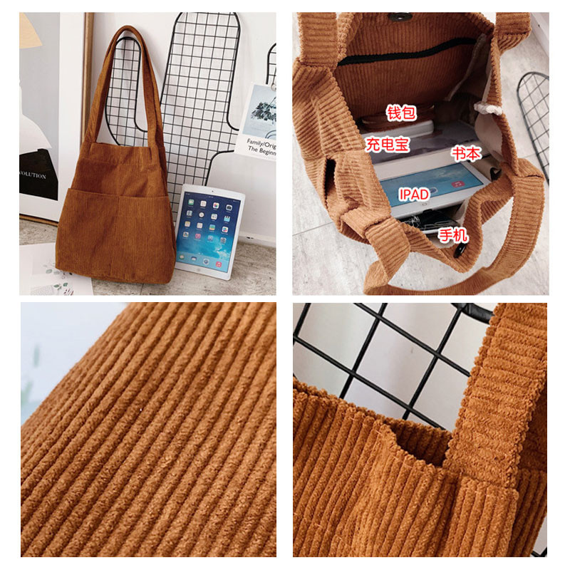 Hylhexyr Corduroy Totes kott kandekott Õlakott Retro vabaaja käekotid sisetaskuga koolitööks Rannareisimiseks ja ostlemiseks