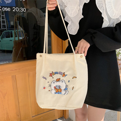 Hylhexyr Γυναικεία Χαριτωμένη τσάντα χειρός με κεντήματα κουνελιού Τσάντες αγορών από καμβά Μαγνητική αγκράφα Σχολική τσάντα ώμου για μαθητές