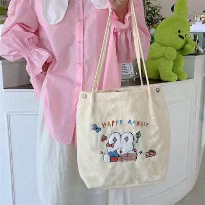 Hylhexyr Γυναικεία Χαριτωμένη τσάντα χειρός με κεντήματα κουνελιού Τσάντες αγορών από καμβά Μαγνητική αγκράφα Σχολική τσάντα ώμου για μαθητές