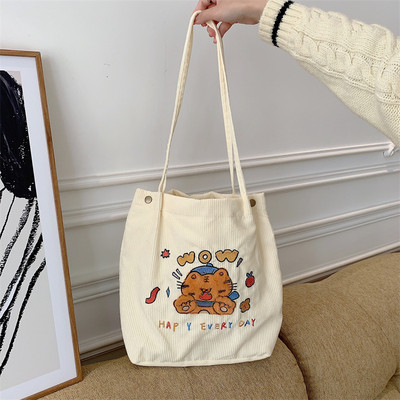 Hylhexyr Γυναικεία Χαριτωμένη τσάντα χειρός με κεντήματα κουνελιού Τσάντες αγορών από καμβά Μαγνητική αγκράφα Σχολική τσάντα ώμου για μαθητές