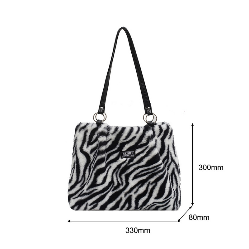 Talvine vintage sebra triibud Lehma mustriga print Palus õlakott Naiste vabaaja suure mahutavusega ostukotid Kunstkarusnahast käekotid