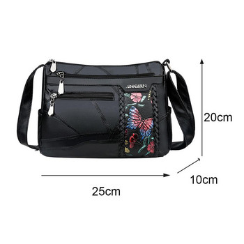 Γυναικεία τσάντα χιαστί PU με στάμπα με λουλούδια 2021 Μεγάλη χωρητικότητα τσάντα ώμου με πολλές τσέπες Γυναικεία ρετρό τσάντα PU τσάντα ταξιδιού