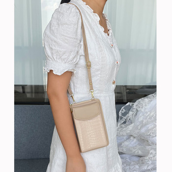 Маркова дизайнерска малка чанта през рамо за жени Pu кожени дамски портмонета през рамо Дамски съединители Портфейл Дамска чанта Чанта за телефон