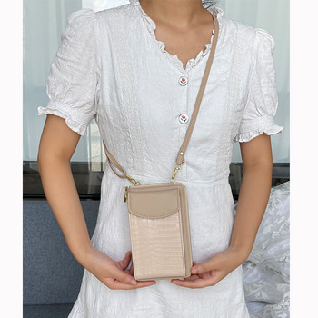 Brand Designer Μικρή τσάντα χιαστί για γυναίκες Pu δερμάτινα γυναικεία πορτοφόλια ώμου Γυναικεία τσάντα τσάντα πορτοφόλι τηλέφωνο Τσάντα