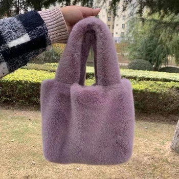 Дамска мека плюшена ръчна чанта Едноцветни пазарски чанти от изкуствена кожа Зимна малка пътна чанта Дамски топли пухкави чанти Парти клъч