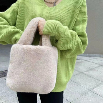 Дамска мека плюшена ръчна чанта Едноцветни пазарски чанти от изкуствена кожа Зимна малка пътна чанта Дамски топли пухкави чанти Парти клъч