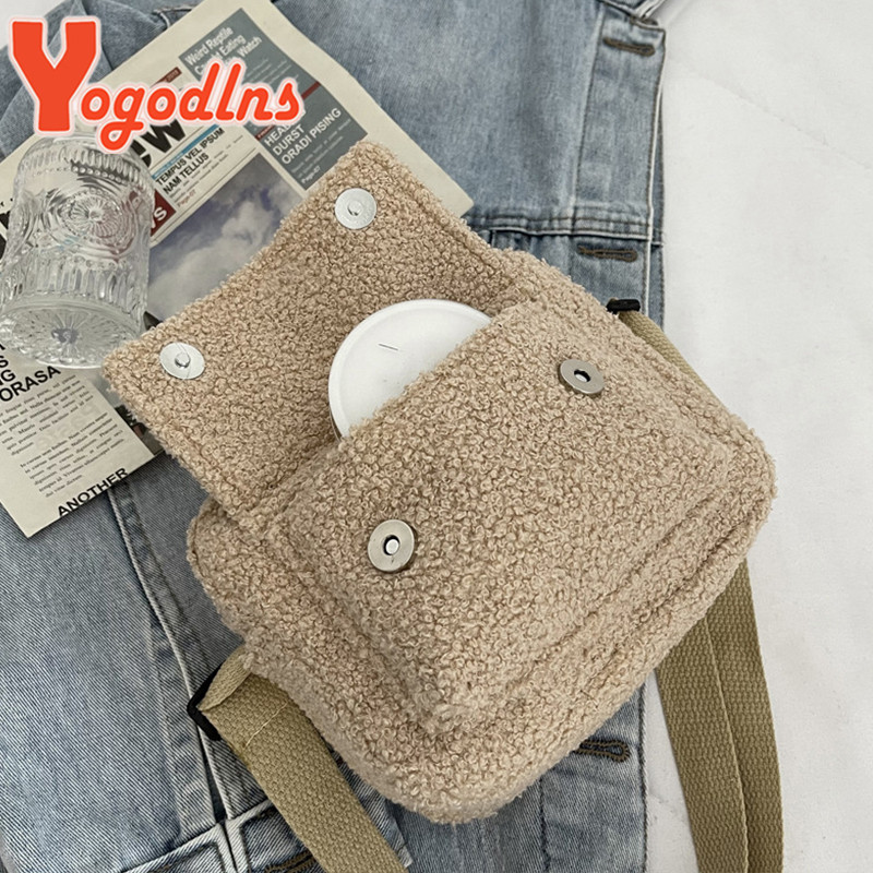 Yogodlns Winter Paluskott Naistele armas väike õlakott klapp kaenlaalune käekott Villane kohev karusnahast põikkott Luksuslik sidur