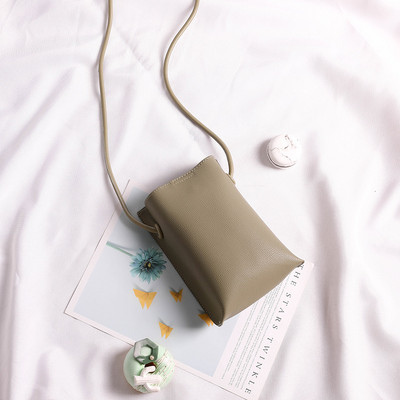 Noua geantă verticală pentru telefon mobil, la modă feminină, geantă de mână simplă ghiozdan, mini geantă de umăr transversală oblică 01-SB-sjskjy