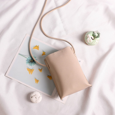 Noua geantă verticală pentru telefon mobil, la modă feminină, geantă de mână simplă ghiozdan, mini geantă de umăr transversală oblică 01-SB-sjskjy