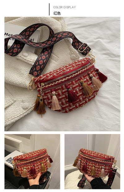 Tuttkott Naiste kott, kootud ühe õlaga kott Chaoguo stiilis etnilise vähemuse stiilis rinnakott