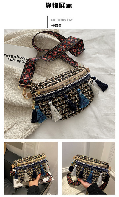 Tuttkott Naiste kott, kootud ühe õlaga kott Chaoguo stiilis etnilise vähemuse stiilis rinnakott