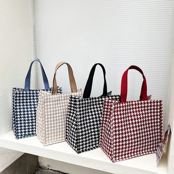 Γυναικεία τσάντα ώμου μεγάλης χωρητικότητας ριγέ μόδα casual τσάντα για γυναίκες 2022 Νέες απλές ντιζάινερ Νέες γυναικείες τσάντες αγοραστών
