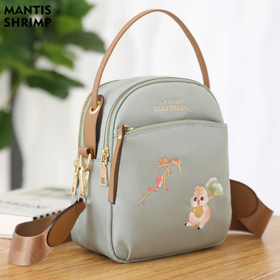 Női Táskák Hímzés Válltáskák Új trend Kawaii Kézitáskák Tervező Oxford Daily Bag Divat Crossbody Messenger kültéri csomag