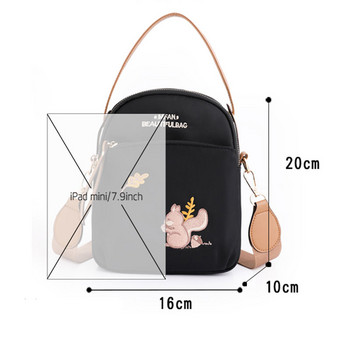 Чанти за жени Нова тенденция Сладки чанти Messenger Модни прости чанти през рамо Оксфордска чанта за рамо за жени Марка Женски пакет 2022 г.