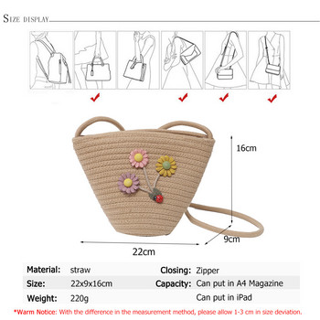 Летни ръчно изработени дамски чанти от черупки, дамска чанта от слама през рамо през рамо, увита плажна чанта, дамски чанти с цветя, малка дамска чанта