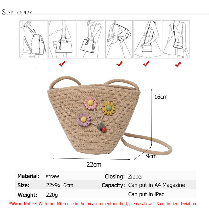 Suvised käsitsi valmistatud kestaga kotid naistele Kootud Naise õlgedest õlgadest õlgadest kott Pakendatud rannakott Lilledega käekotid Naistele Väike kott
