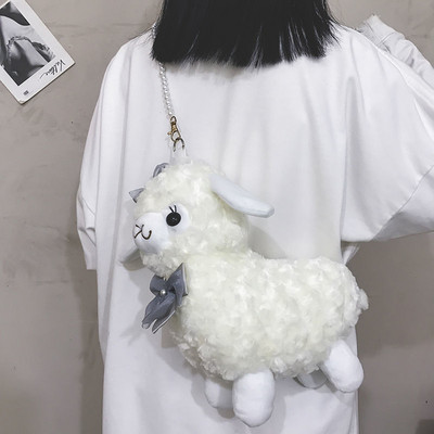 MBTI Cute Alpaca Doll sieviešu plecu soma Kawaii pūkains, mīksts, moderns monētu maciņš Dzīvnieku mātītes, vienkārši krustveida somas meitenēm