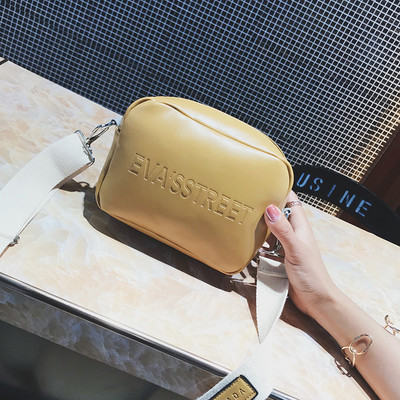 Δερμάτινη γυναικεία τσάντα επώνυμων σχεδιαστών Γυναικείες τσάντες ώμου Messenger τσάντα γράμματος με πτερύγιο Απλή μόδα Γυναικεία τσάντα χιαστί