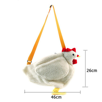 Πορτοφόλι βελούδινο χιαστί Χαριτωμένα κινούμενα σχέδια Τσάντες ώμου κοτόπουλου για πάρτι Εργασία τσαντάκι ταξιδιού Χαριτωμένα γυναικεία κορίτσια βελούδινες τσάντες τσάντα A Main