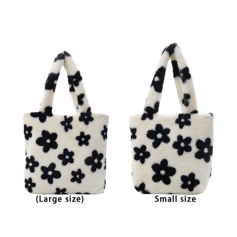 2021 INS Fashion Γυναικείες τσάντες ώμου με μοτίβο λουλουδιών Γυναικείες χειμωνιάτικες βελούδινες τσάντες μασχάλης από ψεύτικη γούνα Τσάντα χειρός Γούνινα αφράτα τσαντάκια