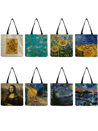 Noua geantă de tote cu pictură în ulei Van Gogh, geantă de călătorie de modă, de artă retro, pentru femei, portabilă, pentru cumpărături ecologice, geantă de mână pliabilă de înaltă calitate.