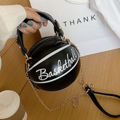 Naiste korvpalliring, PU-nahast õlakott, ketikott 20CA