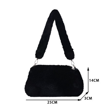 Дамска чанта Тенденция за 2022 г. Дизайнерска чанта Плюшени портмонета с животински принт Дамска чанта Чанта за рамо под мишниците Евтина качествена чанта