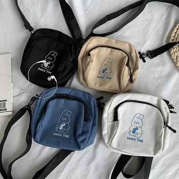 Μίνι γυναικείες τσάντες χιαστί καμβά τσάντες για γυναίκες Υφασμάτινες τσάντες ώμου κινητού για γυναίκες Γυναικεία τσάντα τσάντα τηλεφώνου