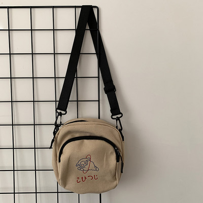 Mini naiste kott Canvas Crossbody Väikesed kotid naistele Riidest mobiiltelefonide õlakotid naistele Naiste rahakott Telefonikott Käekotid