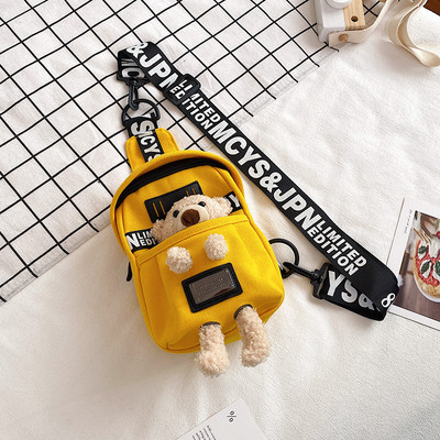 Cute Little Chest Pack 2022 Νέα δικτυωτή κόκκινη ευέλικτη τσάντα στήθους από καμβά Messenger Ins Μοντέρνα δροσερή γυναικεία φοιτητική τσάντα ώμου