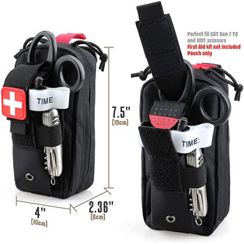 Комплект за първа помощ Медицинска EDC торбичка Тактическа MOLLE Външна медицинска чанта Турникет Ножици Поясна чанта Военна вентилаторна тактическа чанта