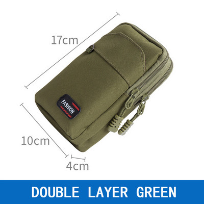 Κιτ πρώτων βοηθειών Medical EDC Pouch Tactical MOLLE Outdoor Medical Bag Tourniquet Scissors Waist Bag Military Fan Tactical Bag