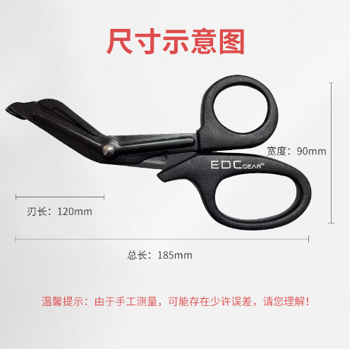 Esmaabi EMT käärid hädaabiside parameediku õenduskääride lõikamine