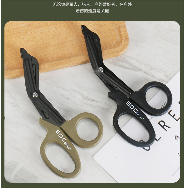 Esmaabi EMT käärid hädaabiside parameediku õenduskääride lõikamine