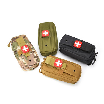 Tactical Molle Medical EDC Pouch EMT Emergency Bandage Tourniquet Scissors IFAK Hunting Kit Πρώτων Βοηθειών Τσάντα επιβίωσης Military Pack