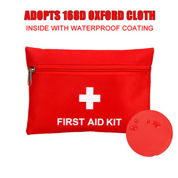 14 елемента/комплект Човек Преносим външен водоустойчив комплект за първа помощ за семейство или пътуване Спешно медицинско лечение