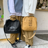 Vintage kraftpapīra plecu somas sievietēm ar atloku šķērsām soma somiņa Ikdienas vēstneša soma rokassomu soma