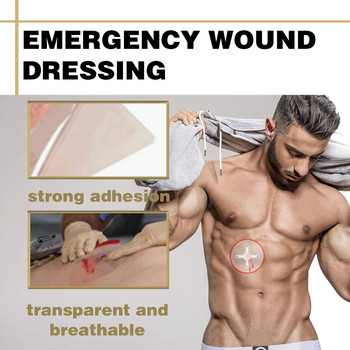 6 τμχ Αυτοκόλλητο Safety Survival Emergency Trauma Chest Seal Ιατρική στεγανοποίηση στο στήθος Εξαεριζόμενο έμπλαστρο πρώτων βοηθειών Εξωτερικό εργαλείο Safety Survival