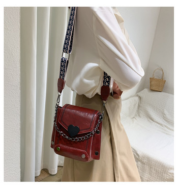 2020 Дамски чанти Messenger Дизайн с широка верига Модни чанти за през рамо Плътни чанти през рамо за жени Чанти със сърце Дамски чанти Портмонета