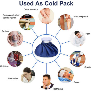 Медицински торбички за лед Cool Ice Bag Спортна травма за многократна употреба Устойчиви мускулни болки Първа помощ Облекчаване на болка Здравеопазване Студена терапия Пакет с лед