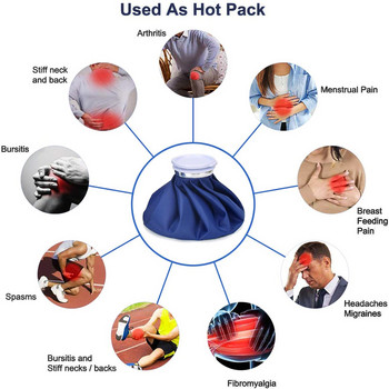 Медицински торбички за лед Cool Ice Bag Спортна травма за многократна употреба Устойчиви мускулни болки Първа помощ Облекчаване на болка Здравеопазване Студена терапия Пакет с лед