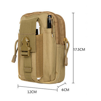 Tactical Military Waist Bag Edc Bag Ανδρική θήκη για τηλέφωνο για τρέξιμο Camo Εργαλείο επιβίωσης κυνηγιού EDC Molle Pouch για υπαίθρια σπορ