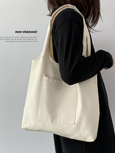 Καμβάς τσάντα αγορών για γυναικεία τσάντα ώμου μεγάλης χωρητικότητας Fashion Shopper Γυναικεία τσάντα Casual Messenger Τσάντες Καλοκαίρι