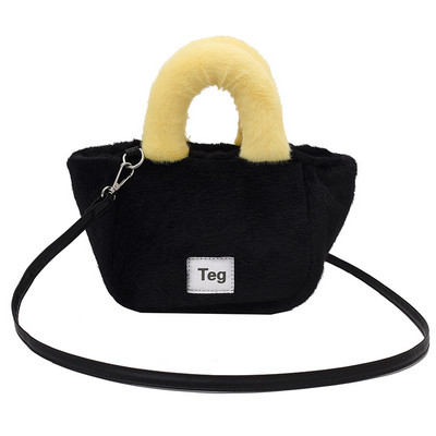 Naiste plüüsist käekotid Sügis ja Talv Uus Bucket Õlakott Kirjade kott Luksuslik brändi rahakott ja kotid Kvaliteetne kott