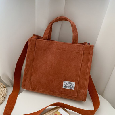 Κοτλέ τσάντα μονόχρωμη γυναικεία καμβά τσάντες ώμου Γυναικείες casual γυναικείες σχεδιαστές Hasp Τσάντα Trend Shopper Τσάντα