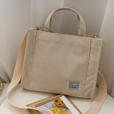 Κοτλέ τσάντα μονόχρωμη γυναικεία καμβά τσάντες ώμου Γυναικείες casual γυναικείες σχεδιαστές Hasp Τσάντα Trend Shopper Τσάντα